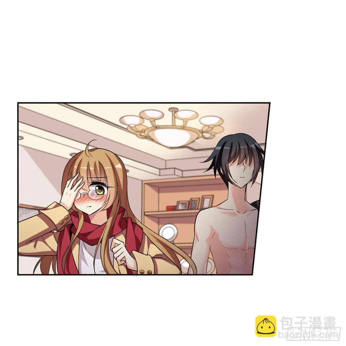 《人质恋人·飒漫画》第1话 第30页