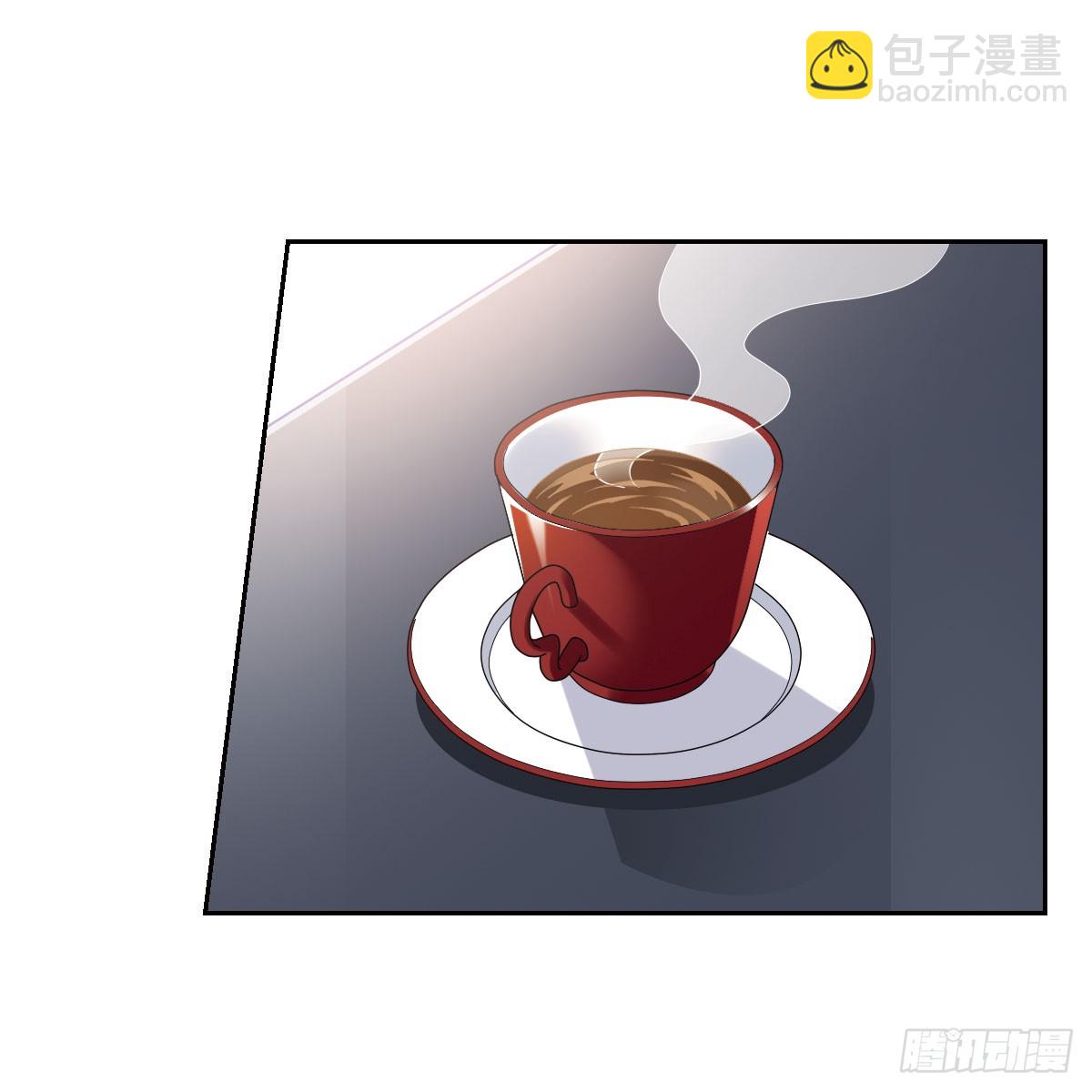 《人质恋人·飒漫画》第8话 第29页
