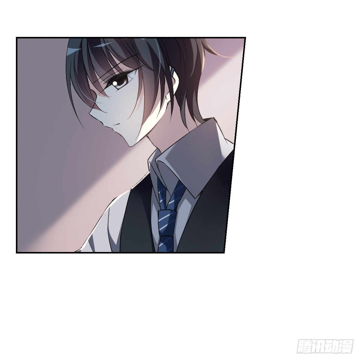 《人质恋人·飒漫画》第6话 第46页