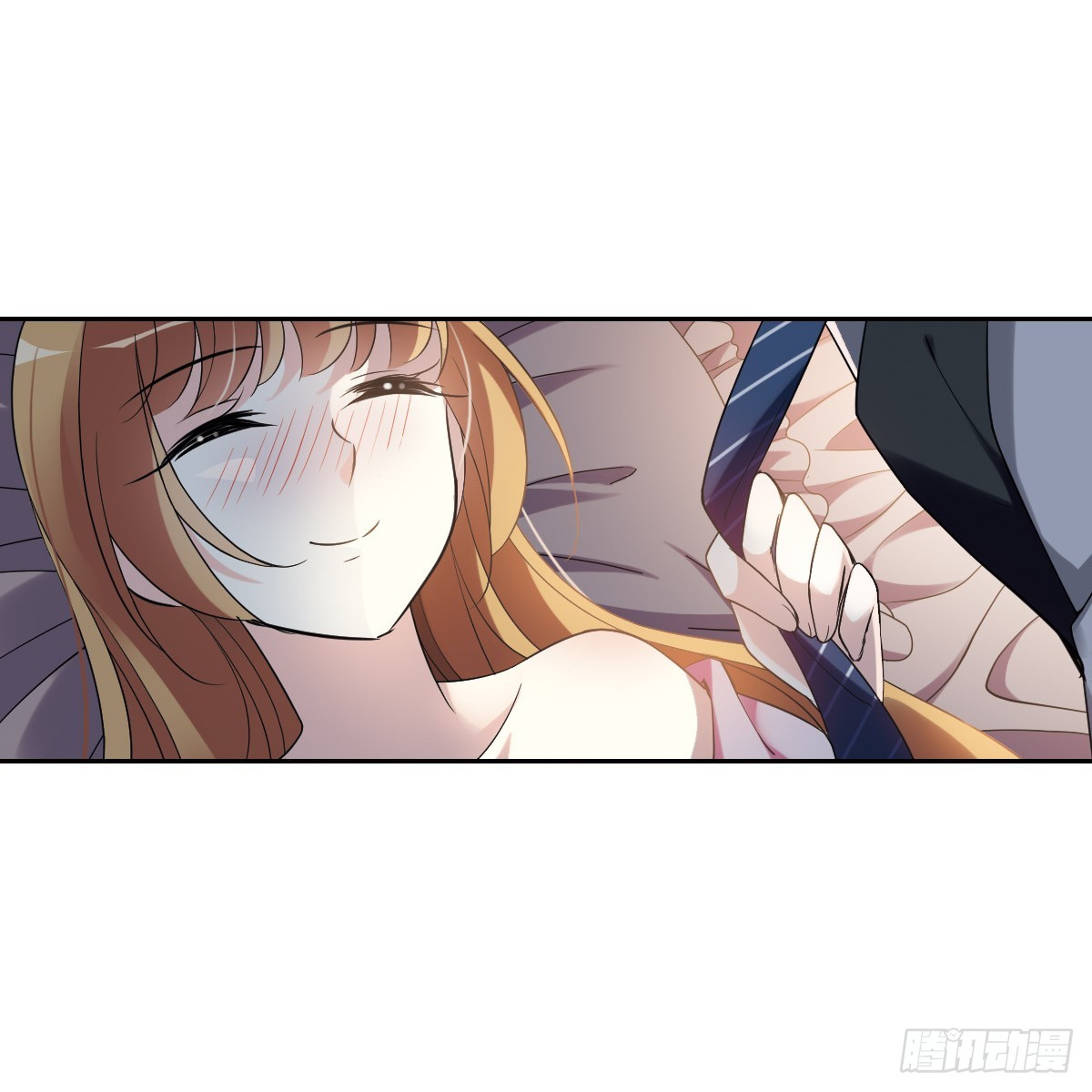 《人质恋人·飒漫画》第6话 第49页