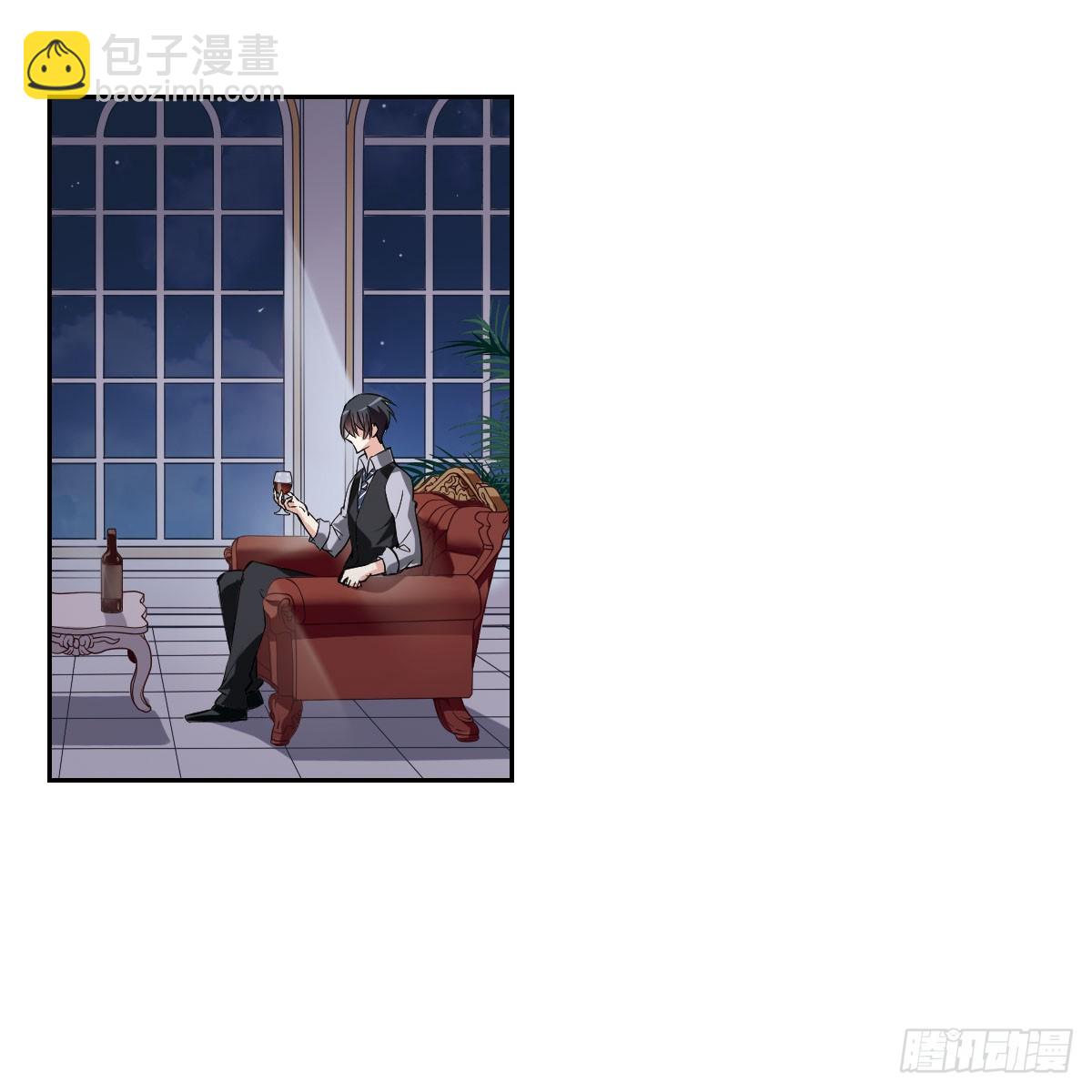 《人质恋人·飒漫画》第11话 第37页
