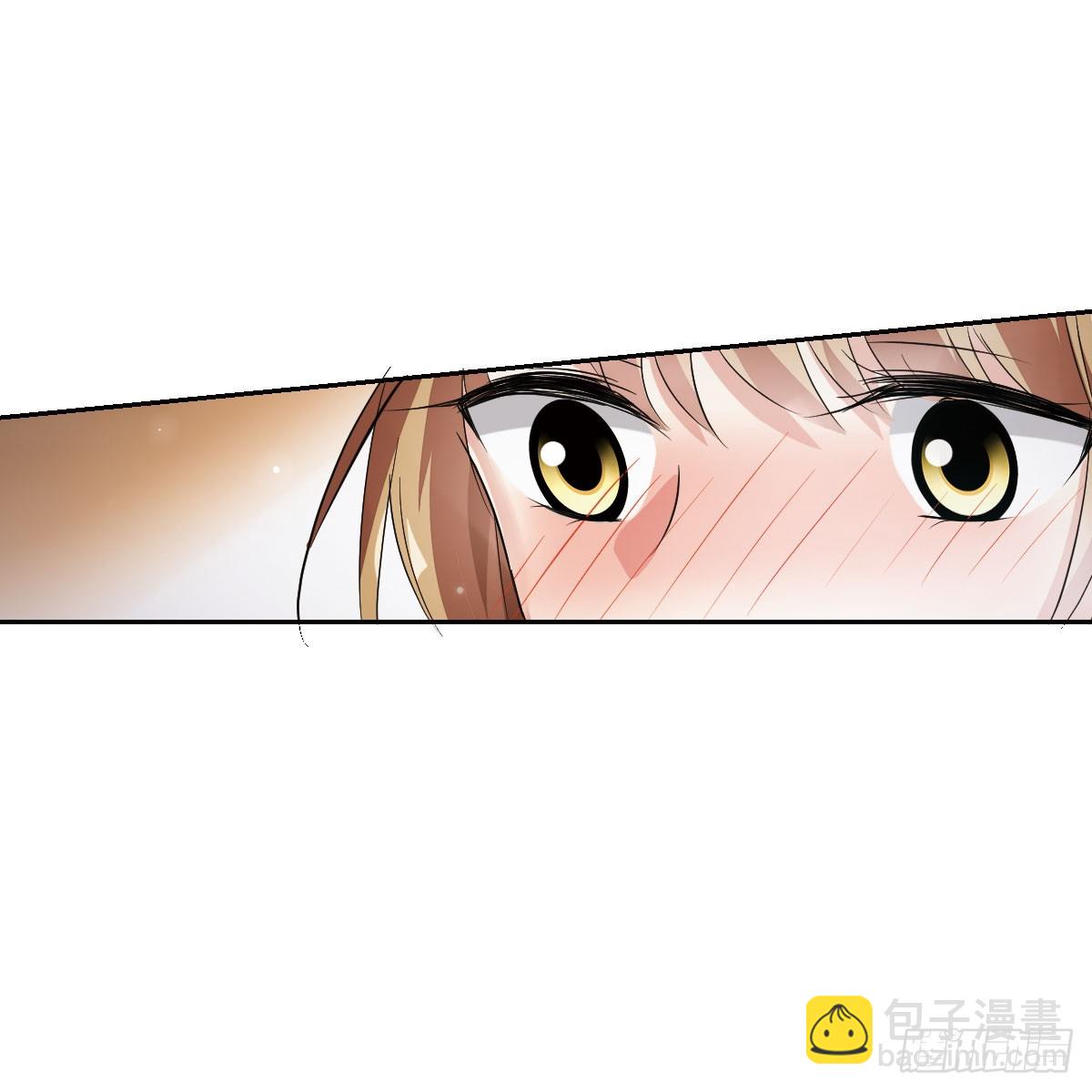 《人质恋人·飒漫画》第11话 第44页