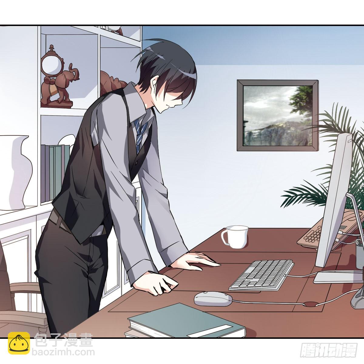 《人质恋人·飒漫画》第9话 第26页