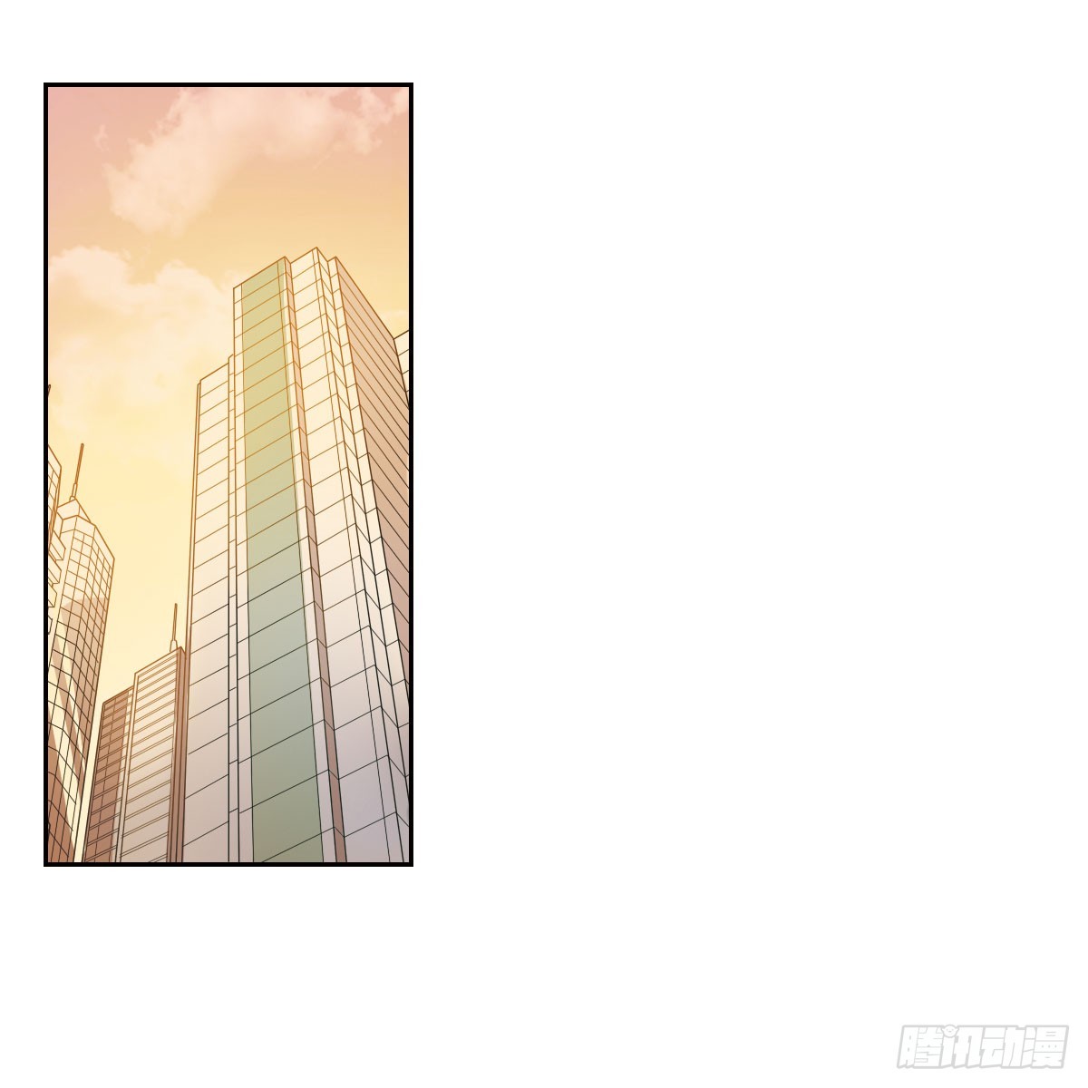 《人质恋人·飒漫画》第9话 第31页