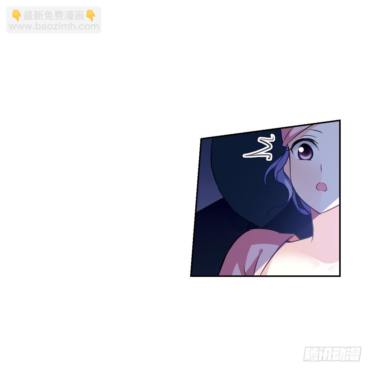 《人质恋人·飒漫画》第10话 第37页