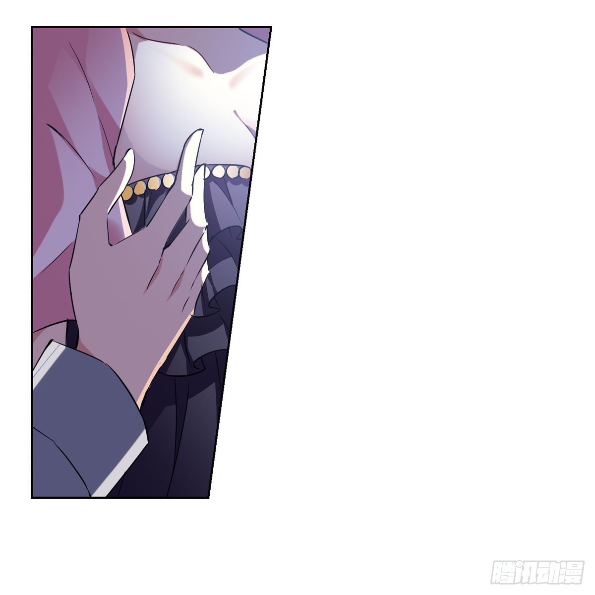 《人质恋人·飒漫画》第10话 第40页