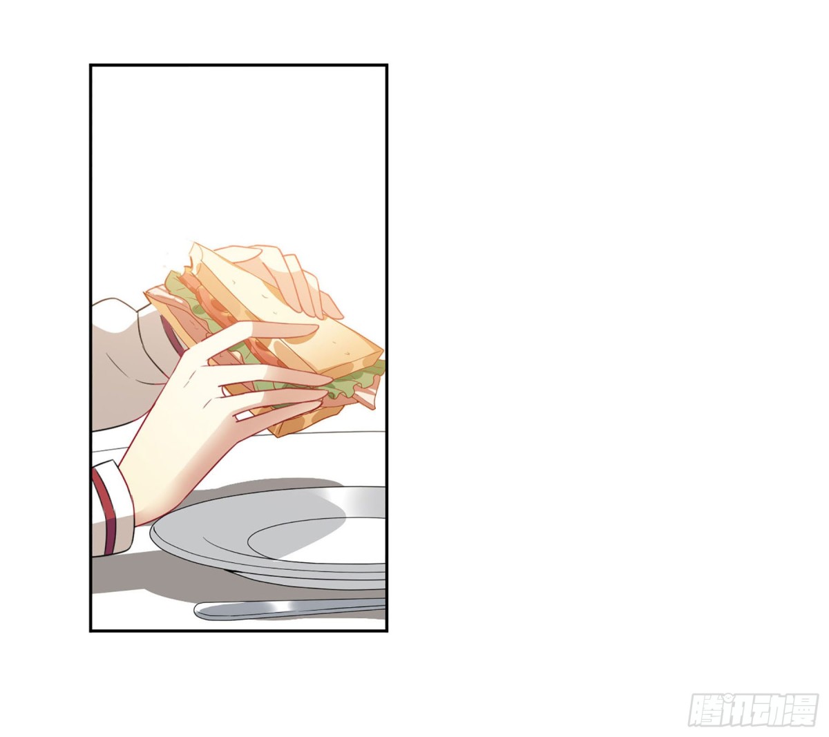 《人质恋人·飒漫画》第15话 第8页