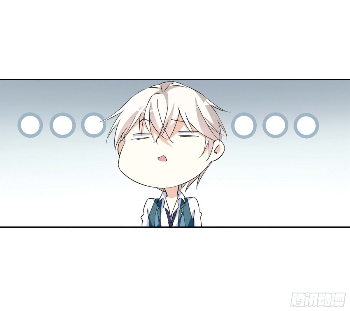 《人质恋人·飒漫画》第13话 第16页