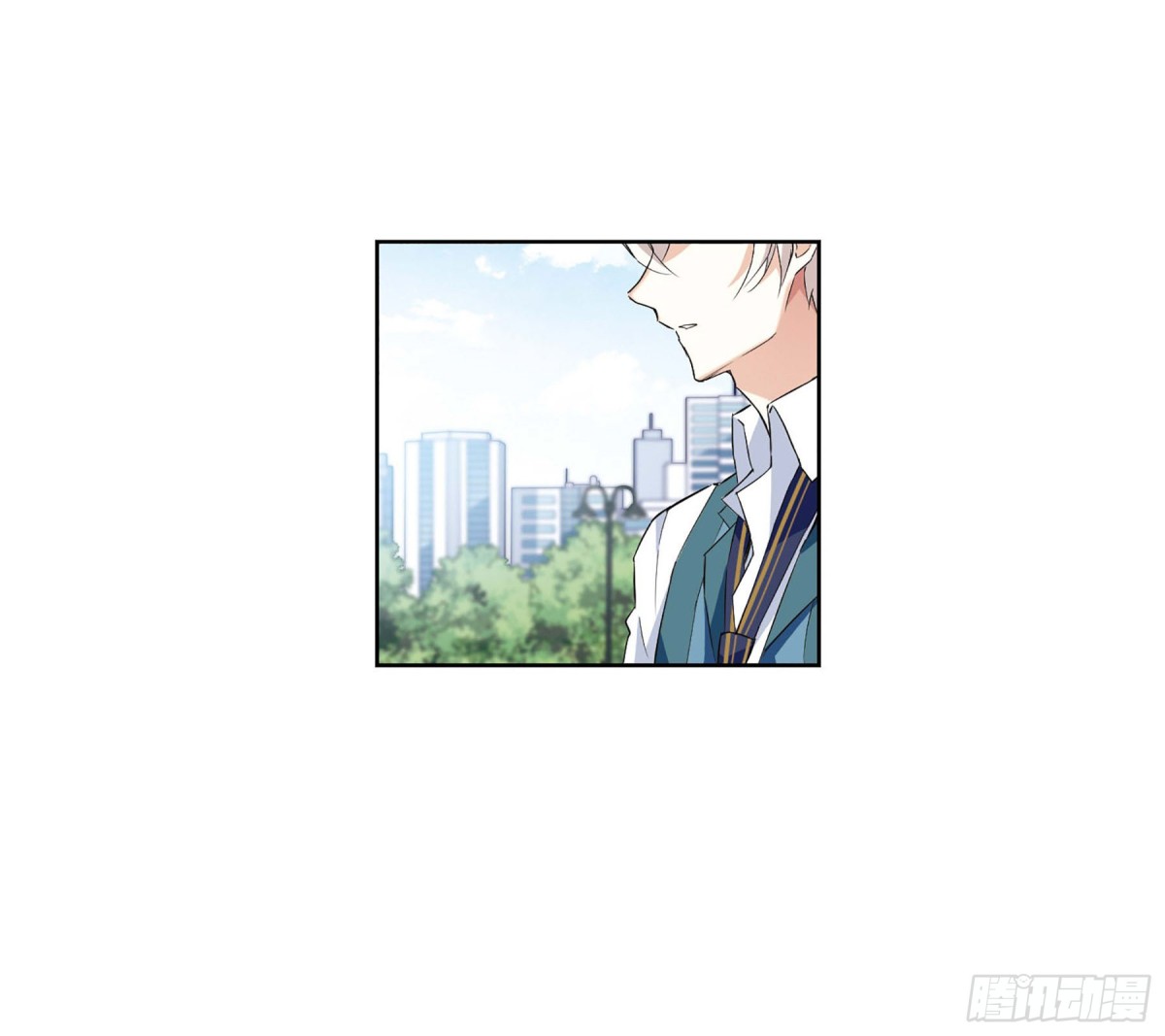 《人质恋人·飒漫画》第13话 第22页