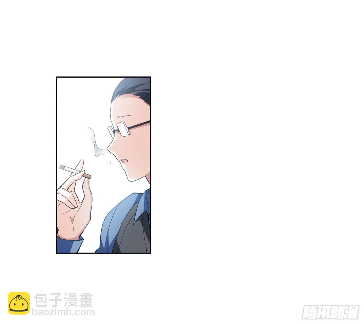 《人质恋人·飒漫画》第13话 第37页