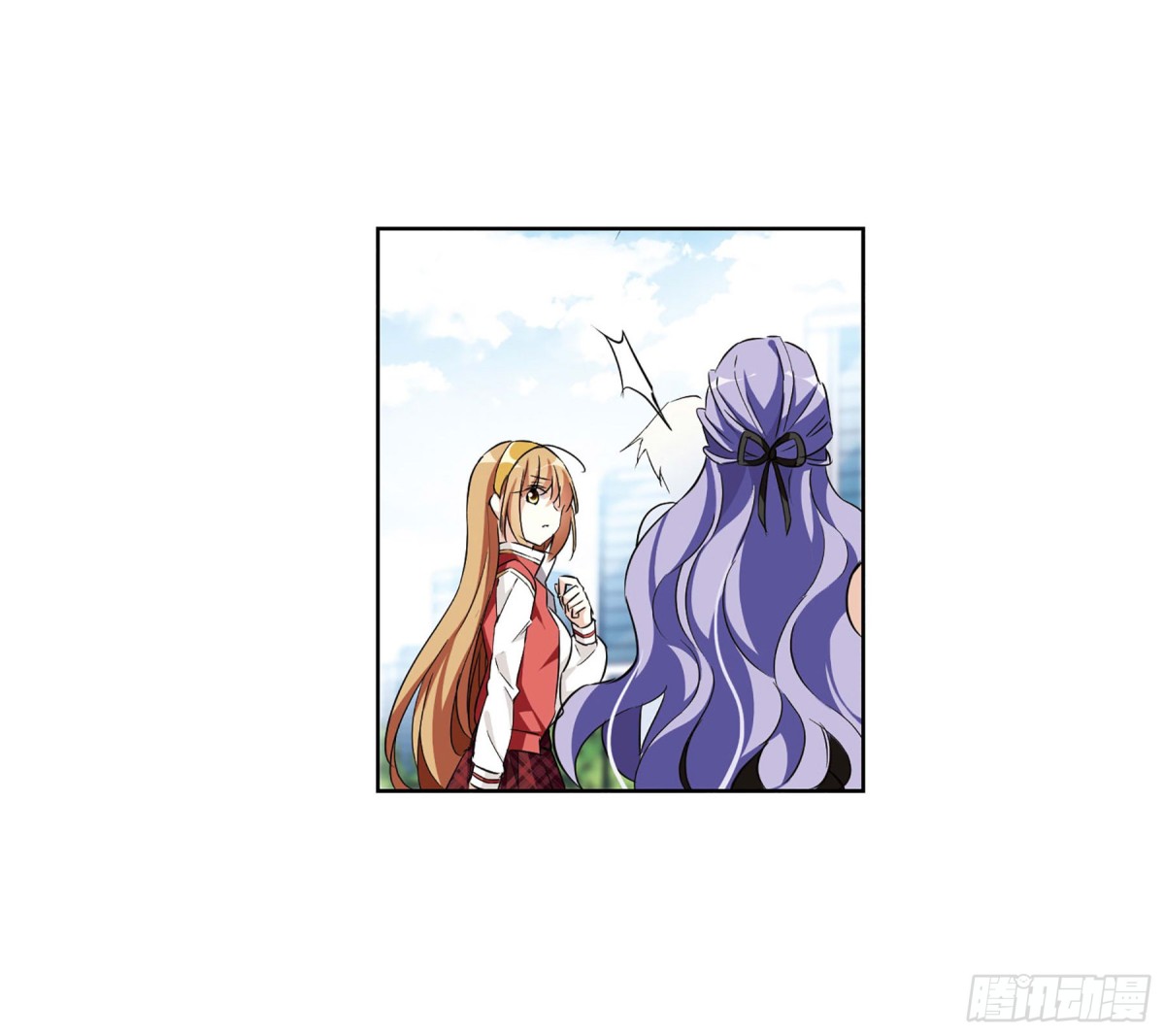 《人质恋人·飒漫画》第13话 第3页
