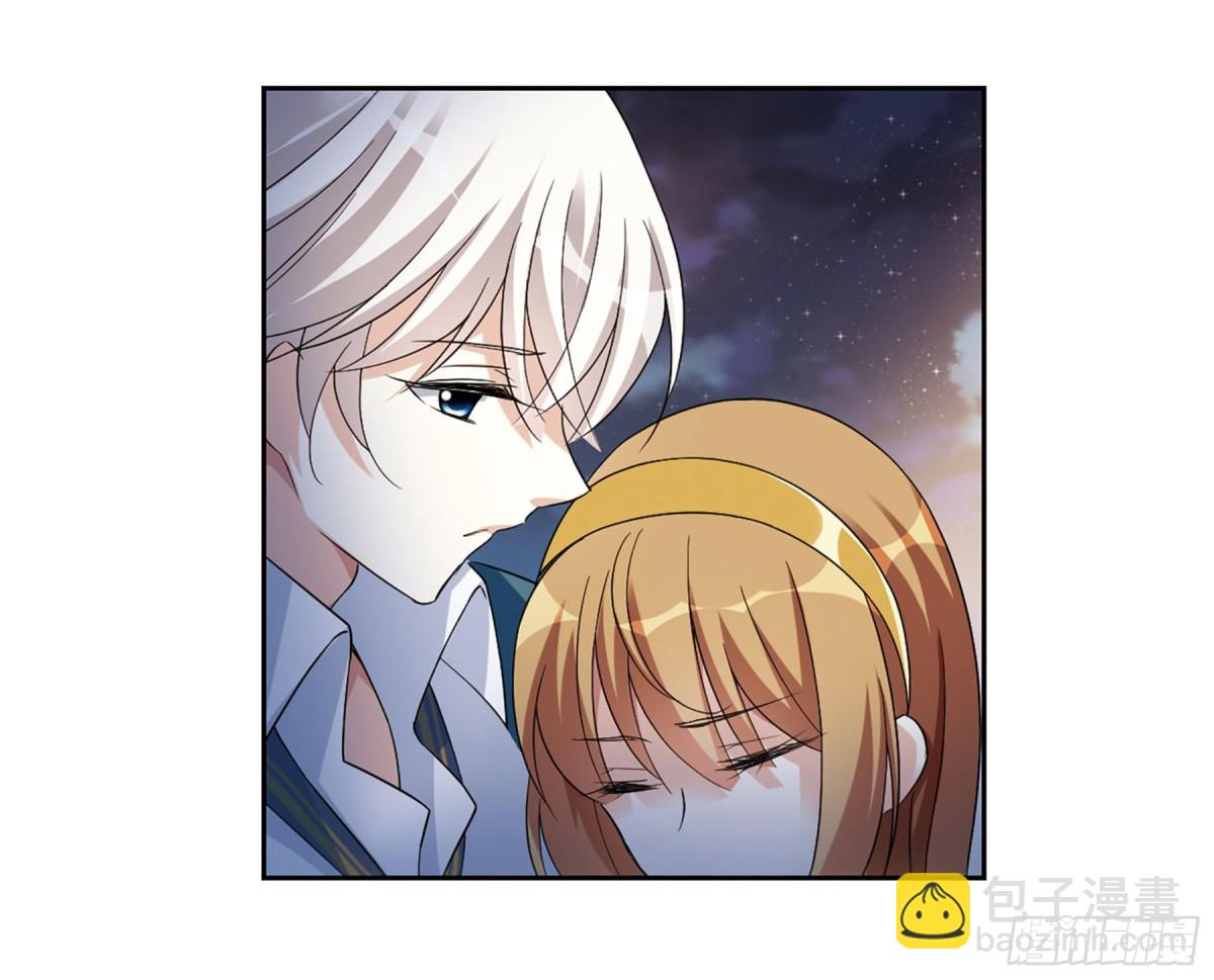 《人质恋人·飒漫画》第14话 第18页