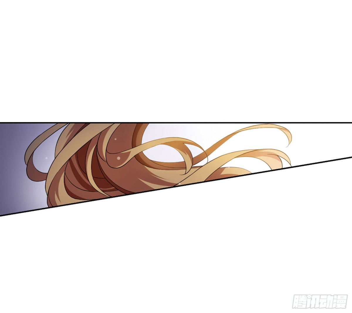 《人质恋人·飒漫画》第14话 第19页