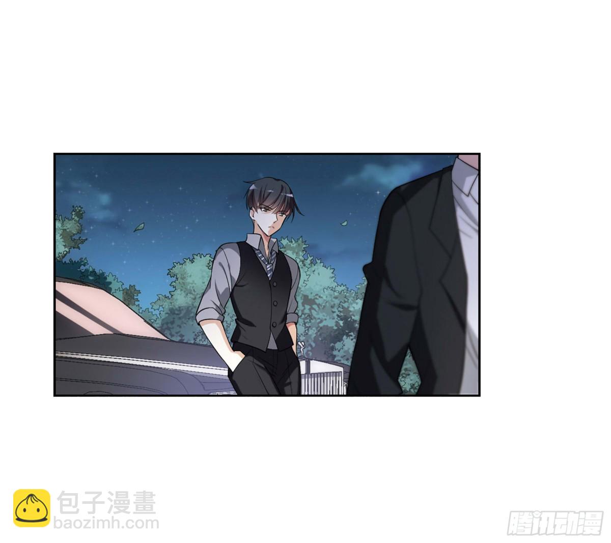 《人质恋人·飒漫画》第14话 第38页
