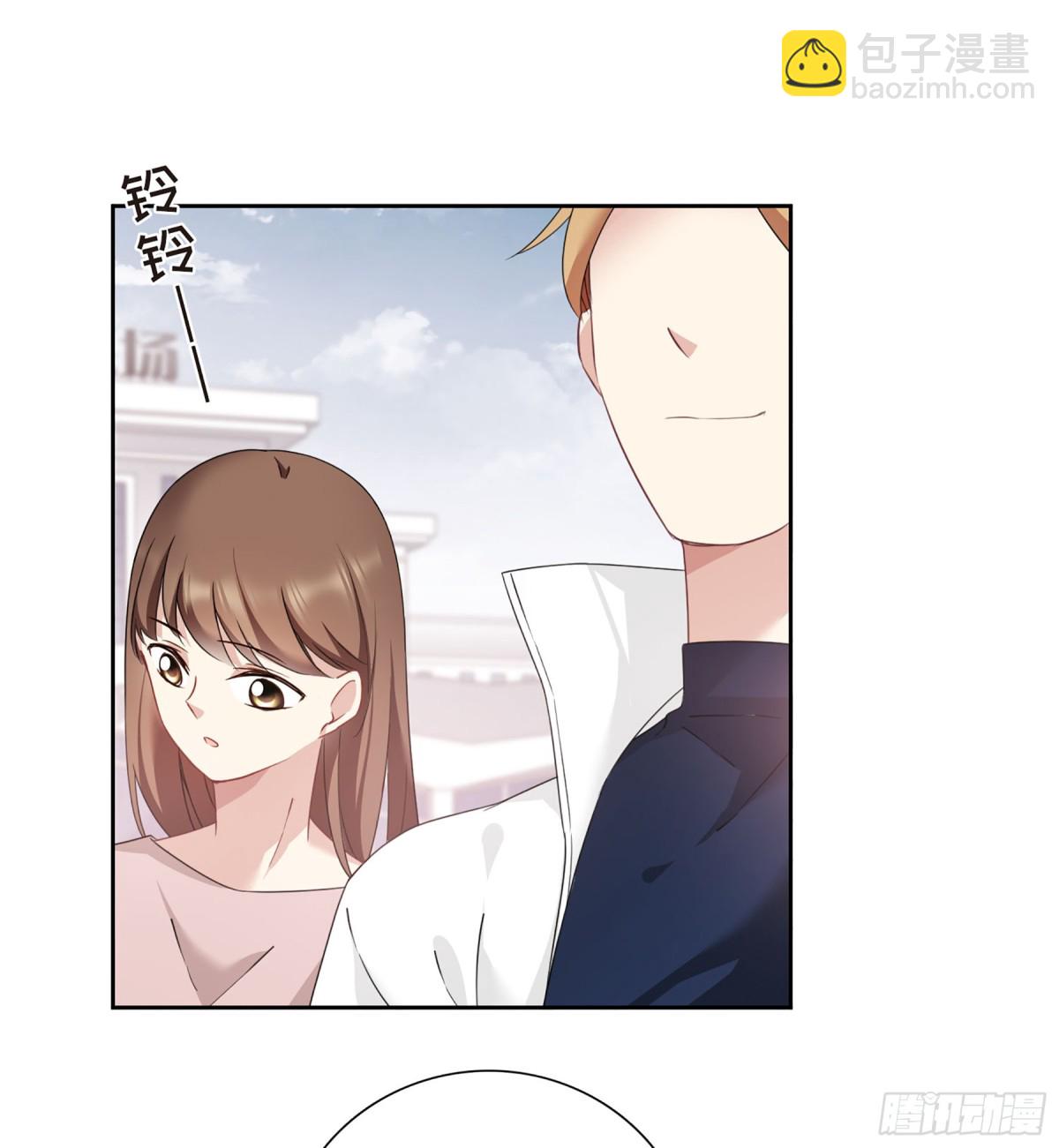 《人质恋人·飒漫画》第23话 第14页