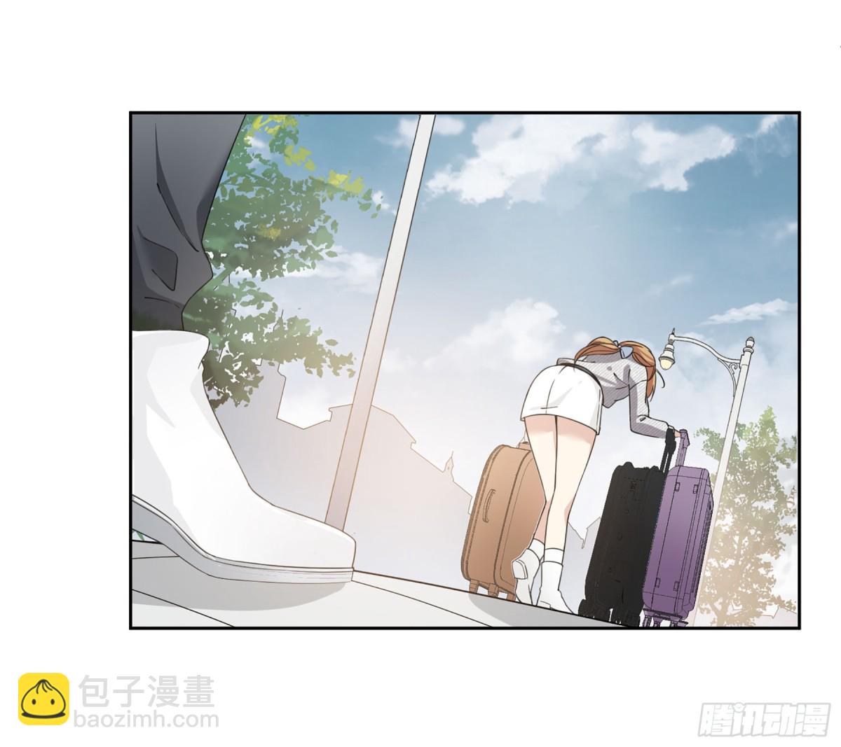 《人质恋人·飒漫画》第23话 第25页