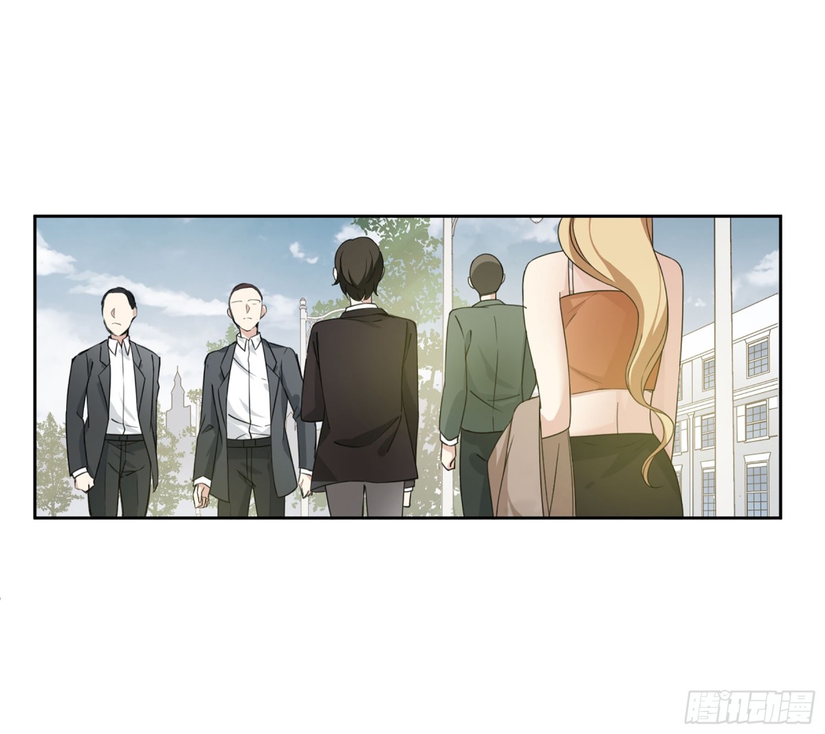 《人质恋人·飒漫画》第23话 第26页