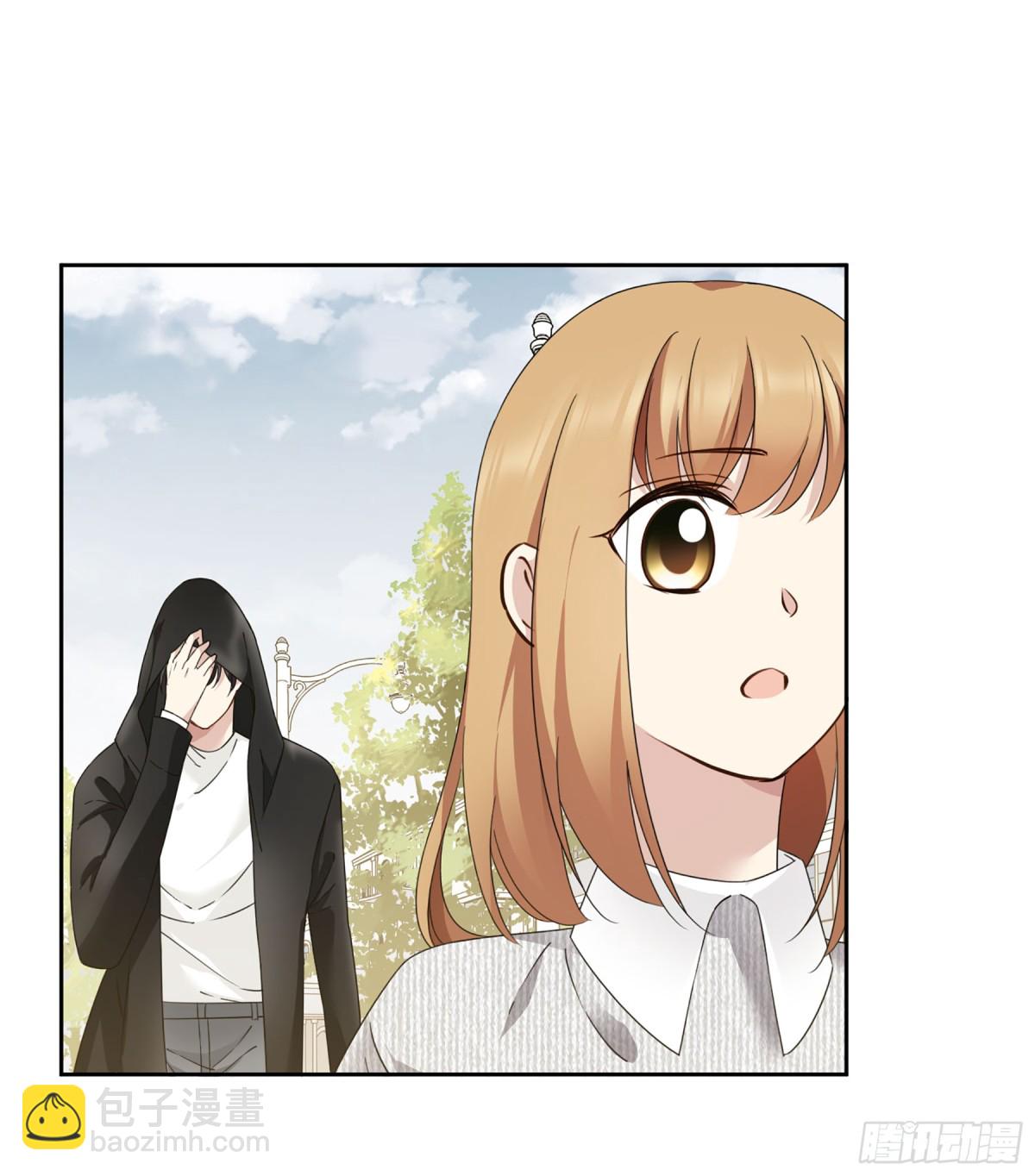 《人质恋人·飒漫画》第23话 第30页