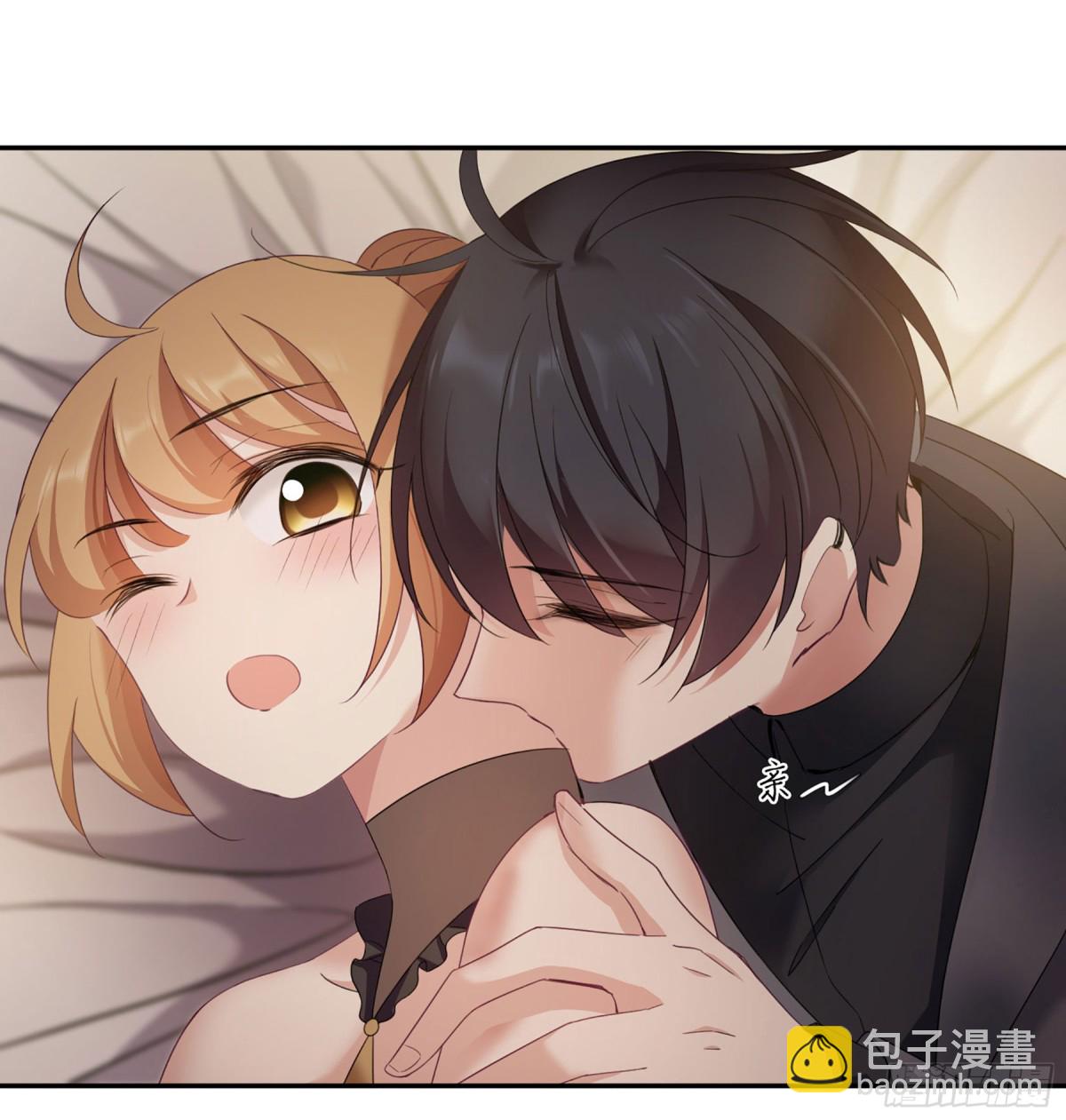《人质恋人·飒漫画》第21话 第14页