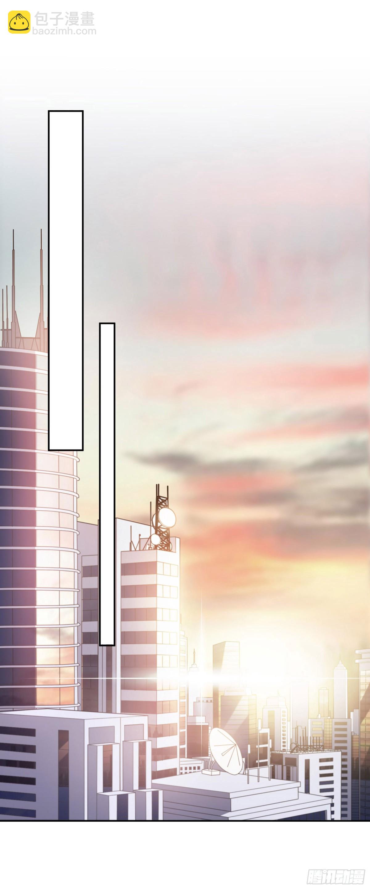 《人质恋人·飒漫画》第21话 第26页