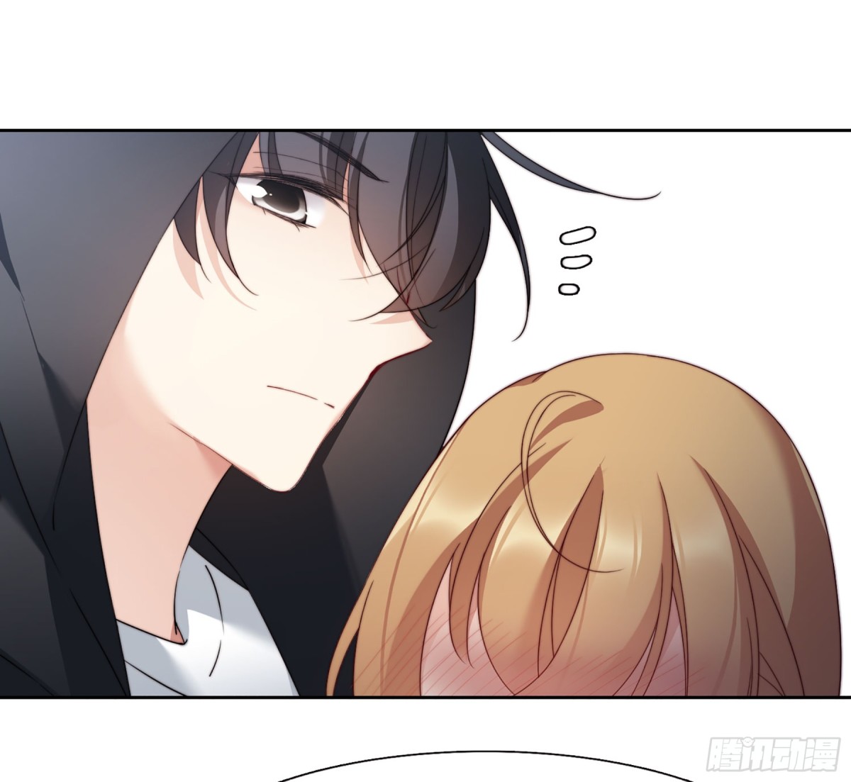 《人质恋人·飒漫画》第24话 第10页