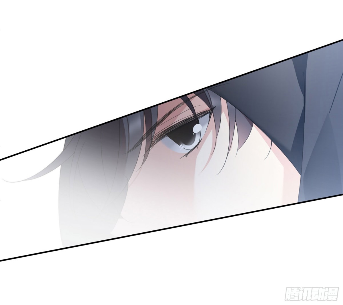 《人质恋人·飒漫画》第24话 第3页