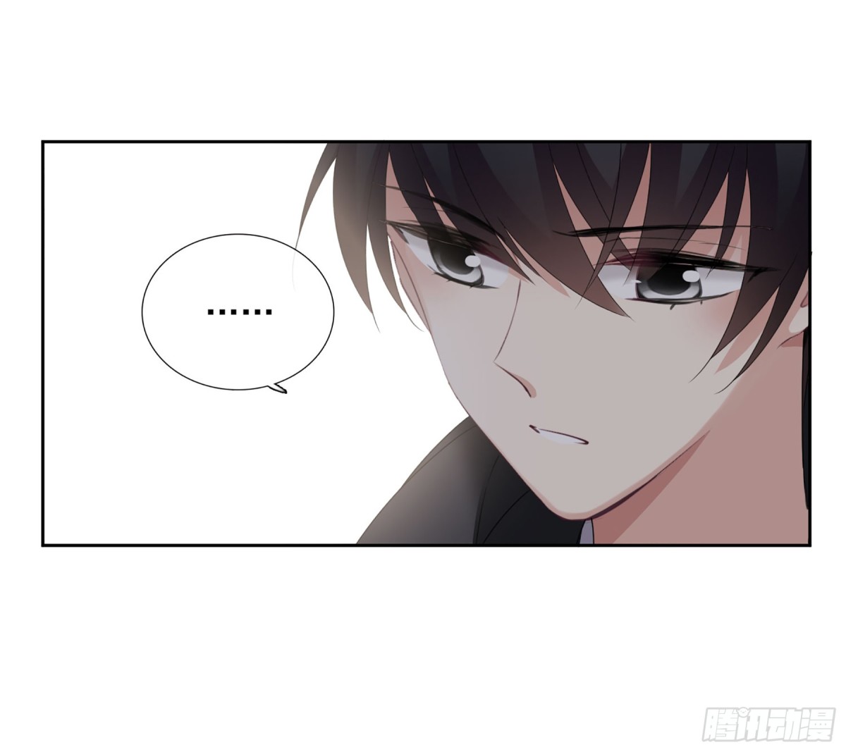 《人质恋人·飒漫画》第28话 第19页