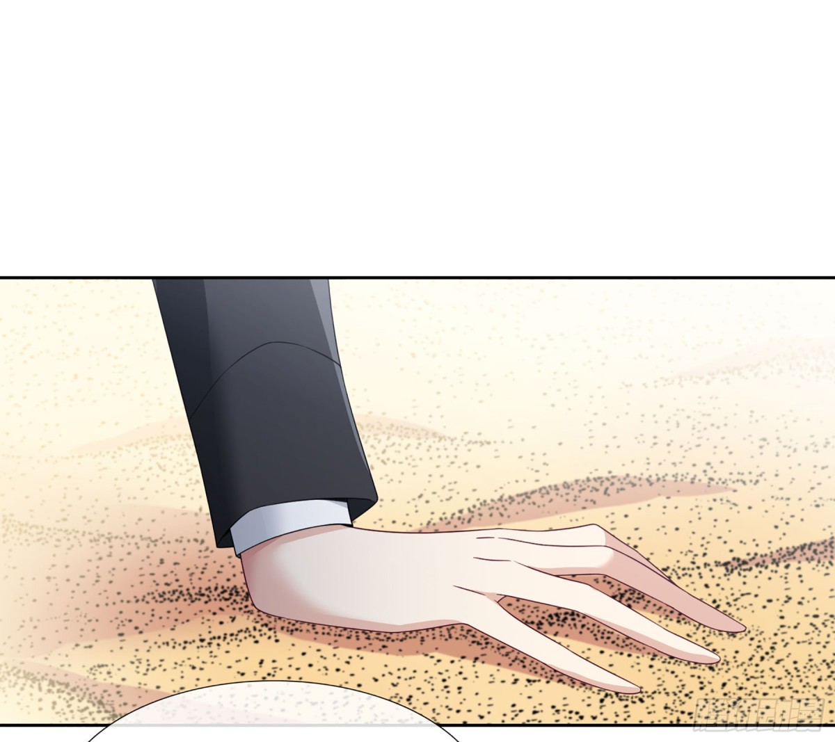 《人质恋人·飒漫画》第28话 第1页