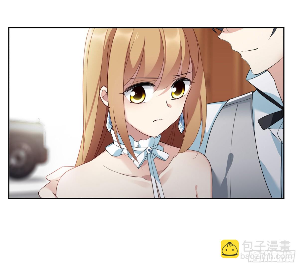 《人质恋人·飒漫画》第31话 第18页