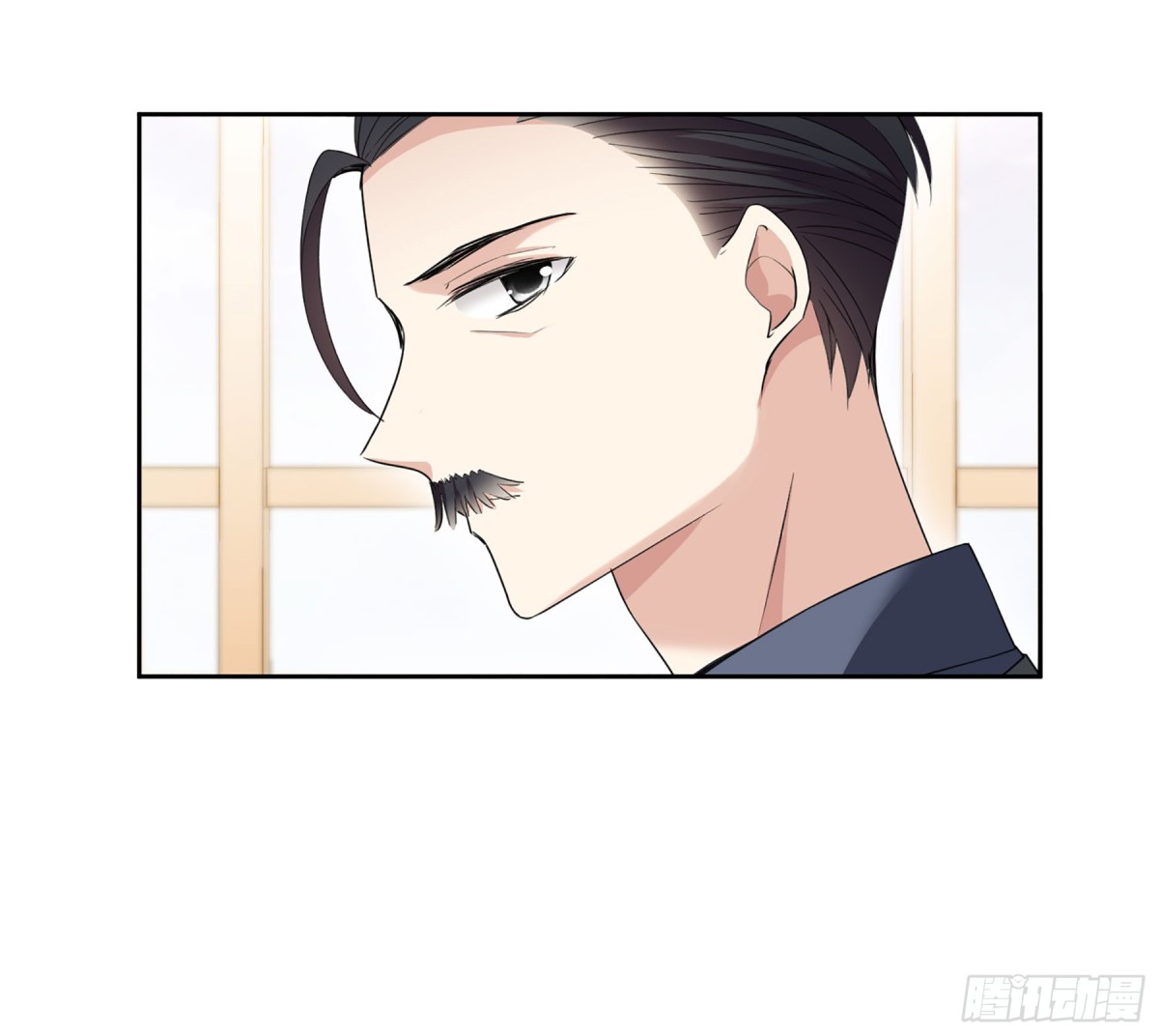 《人质恋人·飒漫画》第31话 第30页