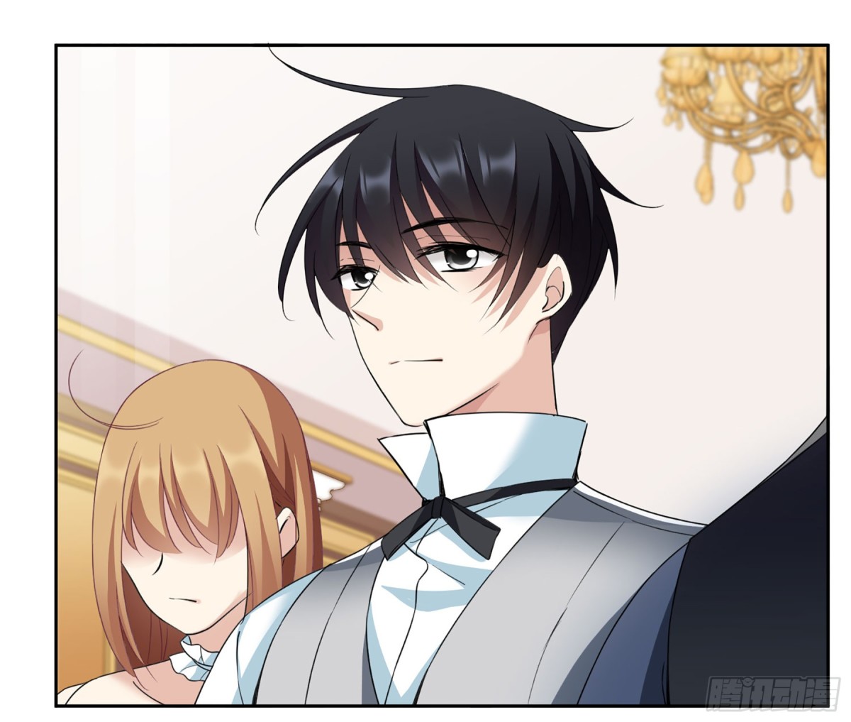 《人质恋人·飒漫画》第31话 第31页