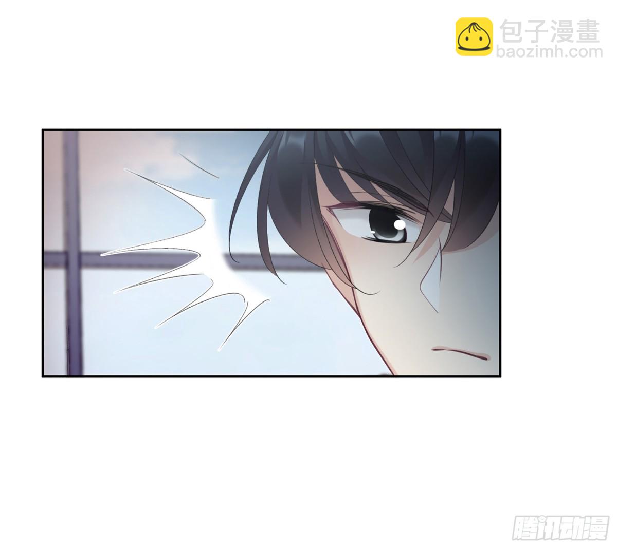 《人质恋人·飒漫画》第30话 第12页