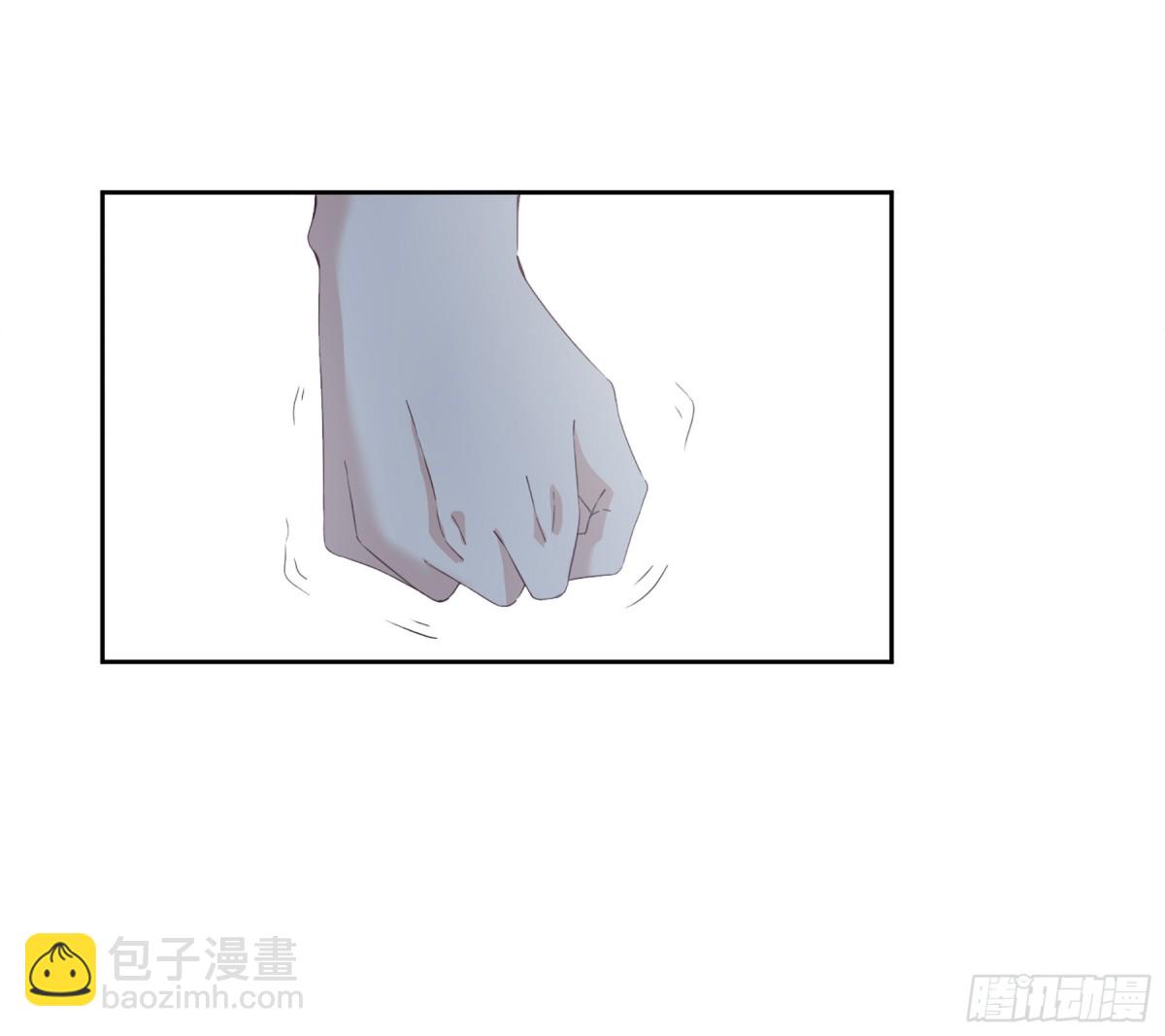 《人质恋人·飒漫画》第30话 第21页