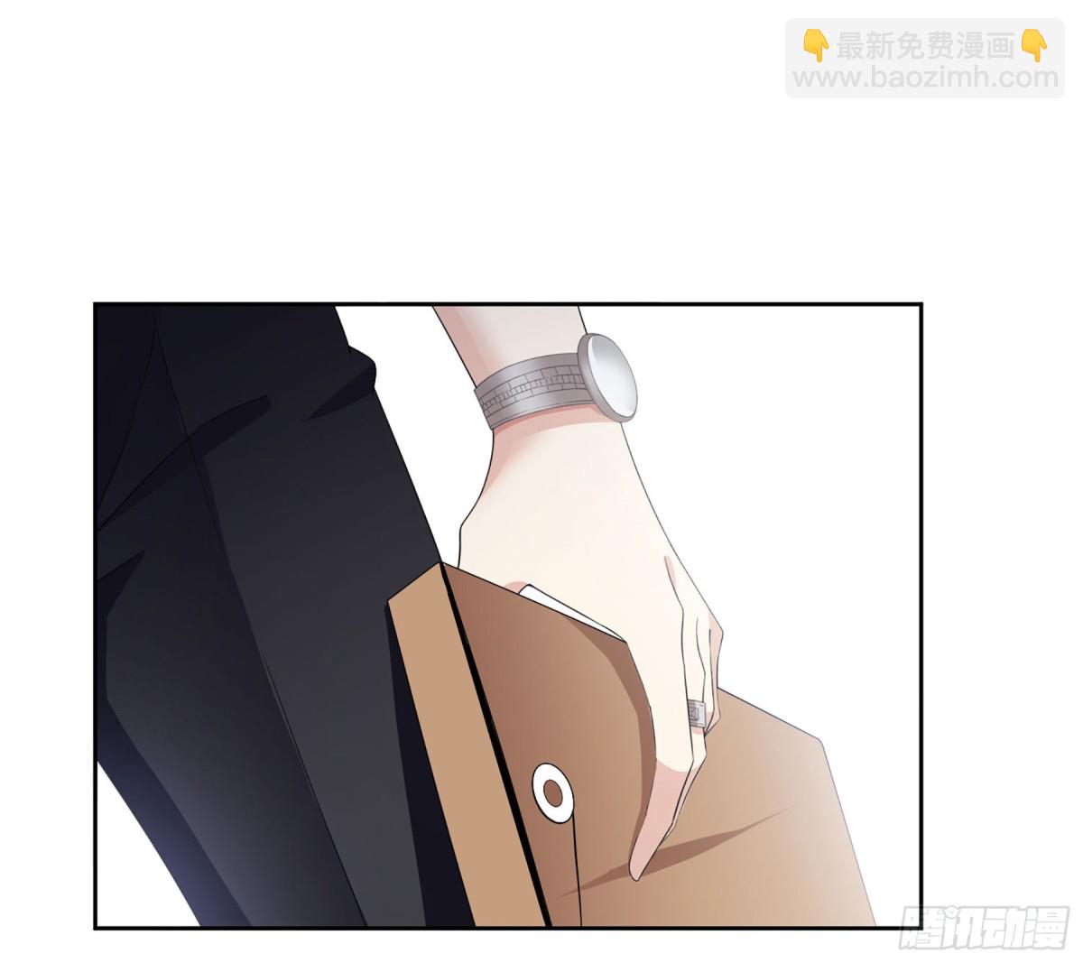 《人质恋人·飒漫画》第29话 第19页