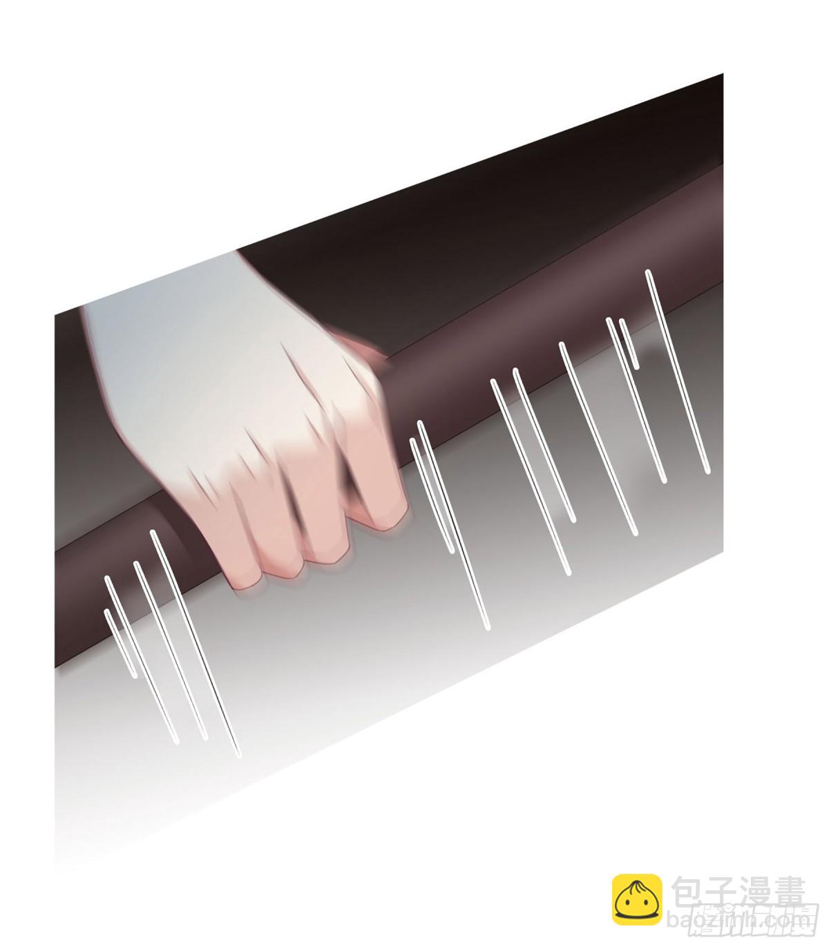 《人质恋人·飒漫画》第34话 第9页
