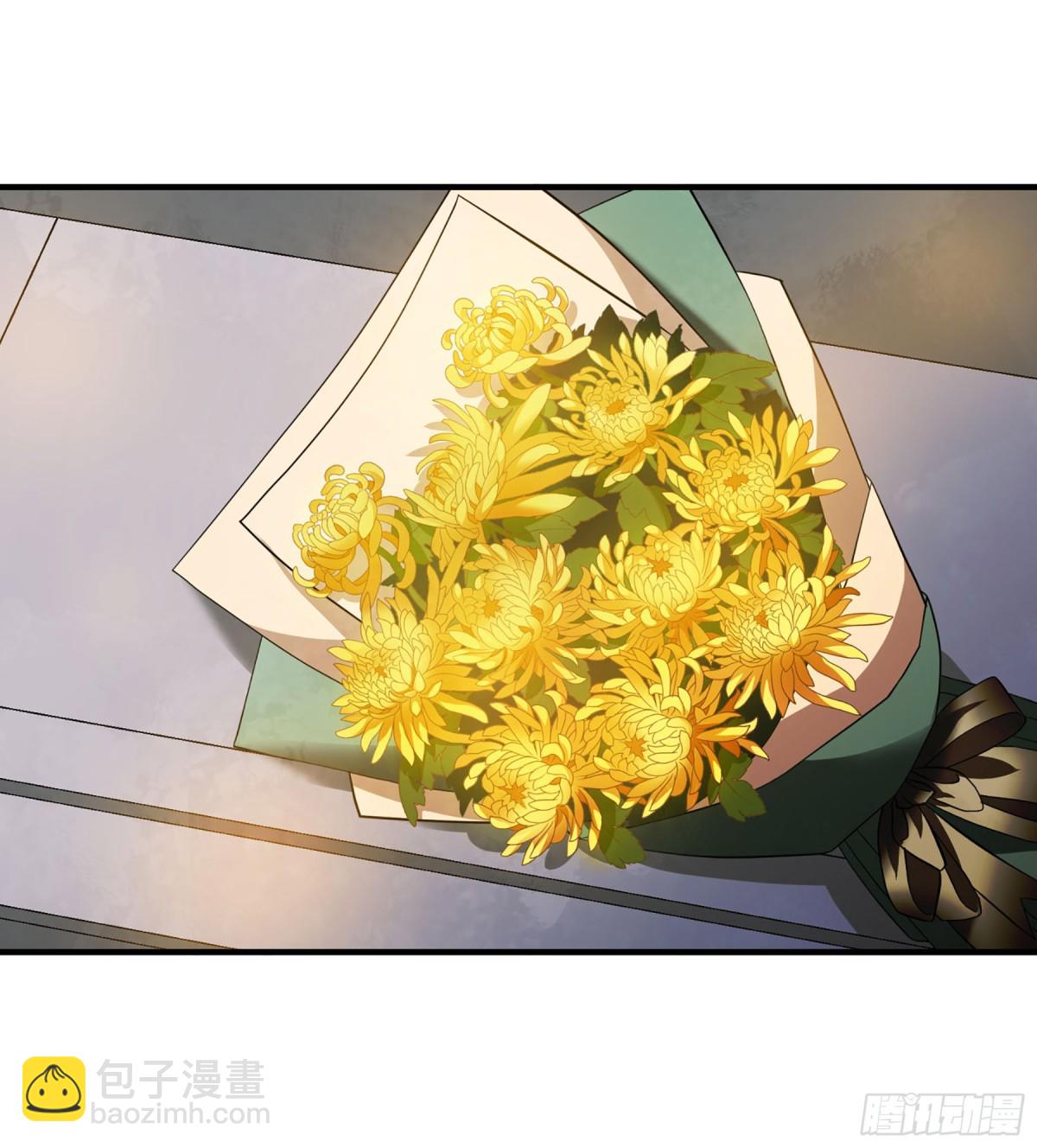 《人质恋人·飒漫画》第39话 第10页