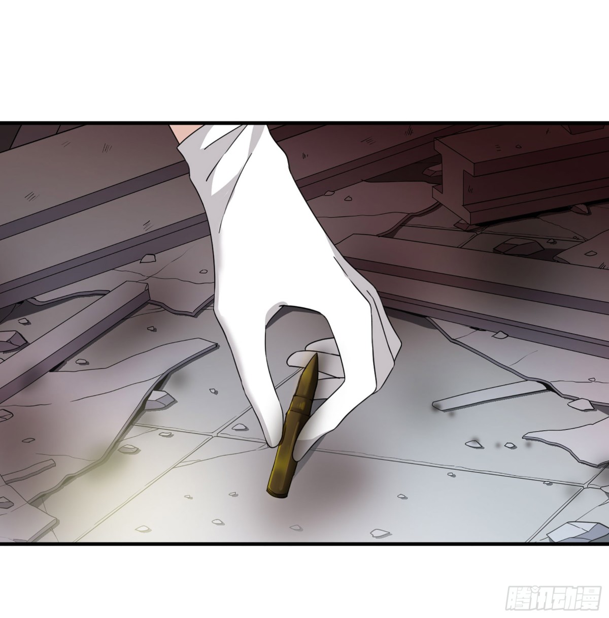《人质恋人·飒漫画》第39话 第16页