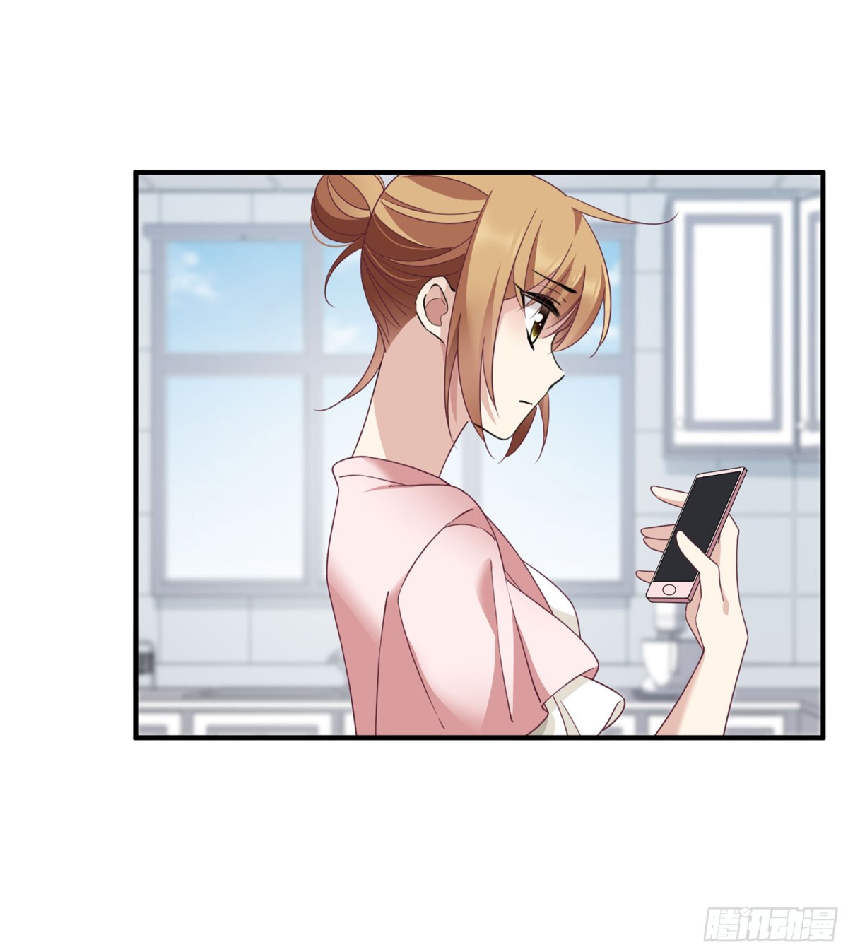 《人质恋人·飒漫画》第39话 第26页