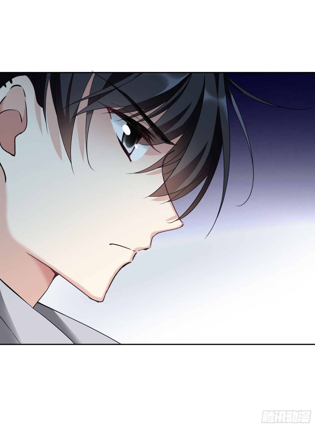 《人质恋人·飒漫画》第37话 第11页
