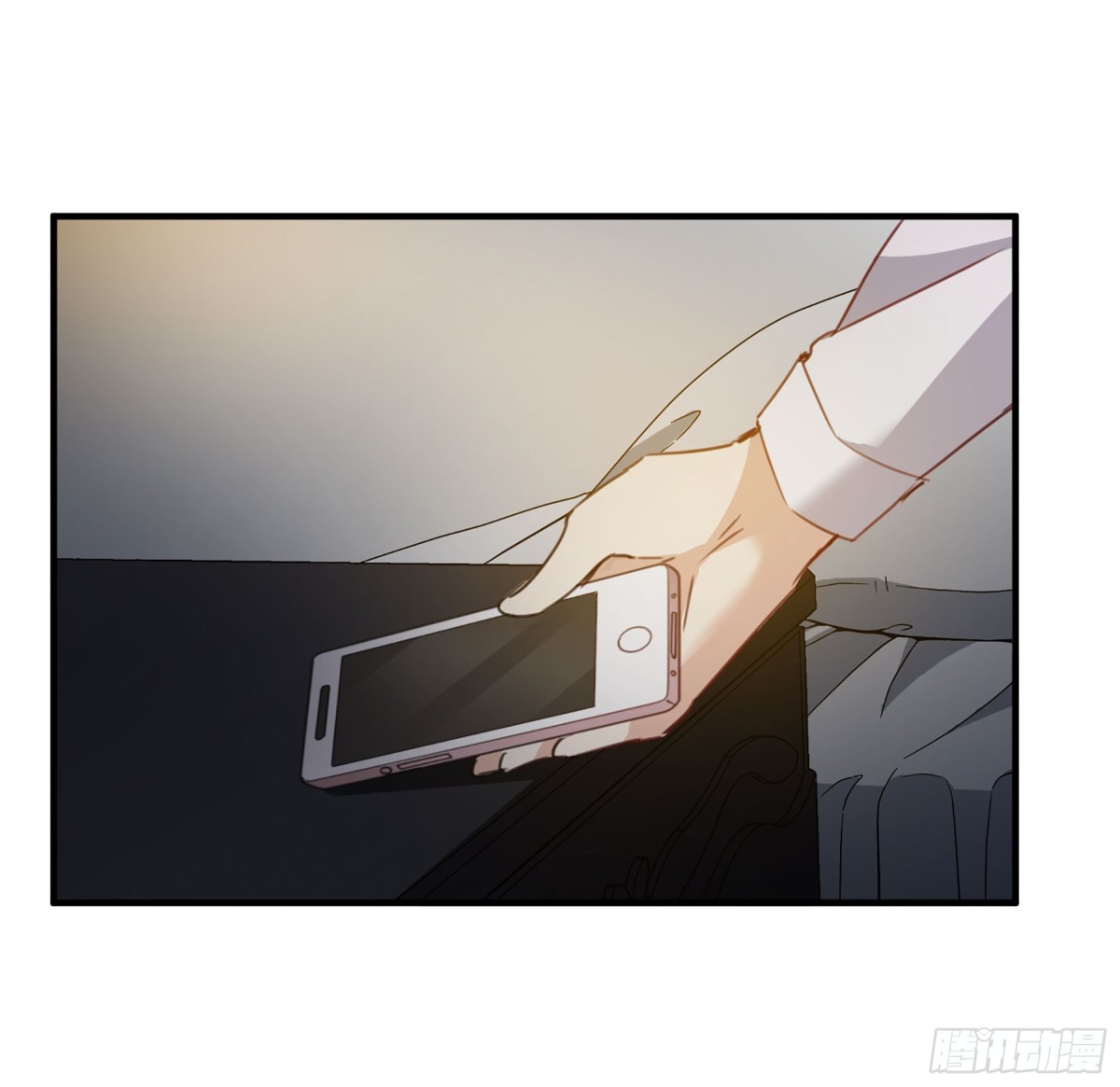 《人质恋人·飒漫画》第43话 第12页