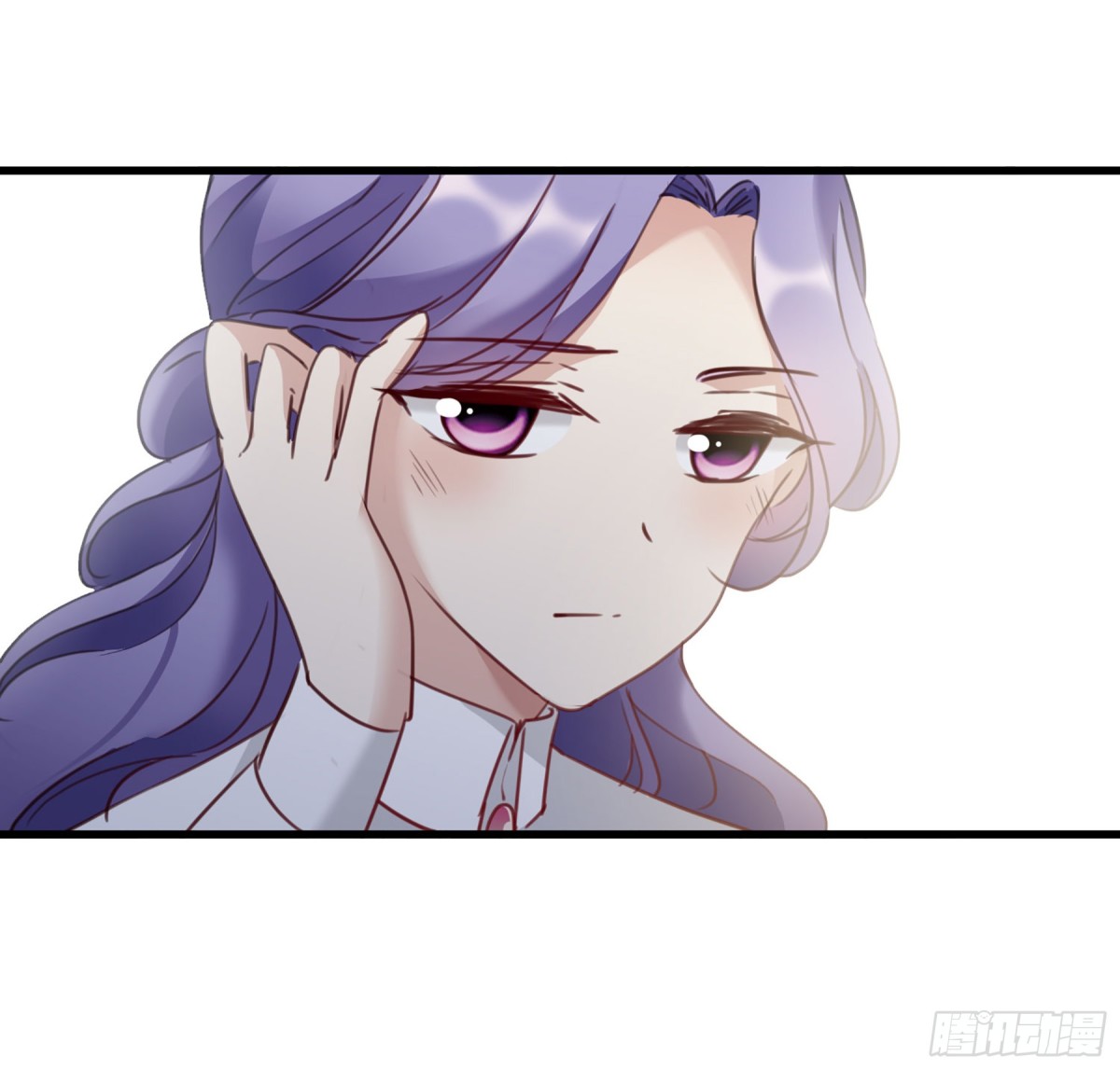 《人质恋人·飒漫画》第43话 第21页