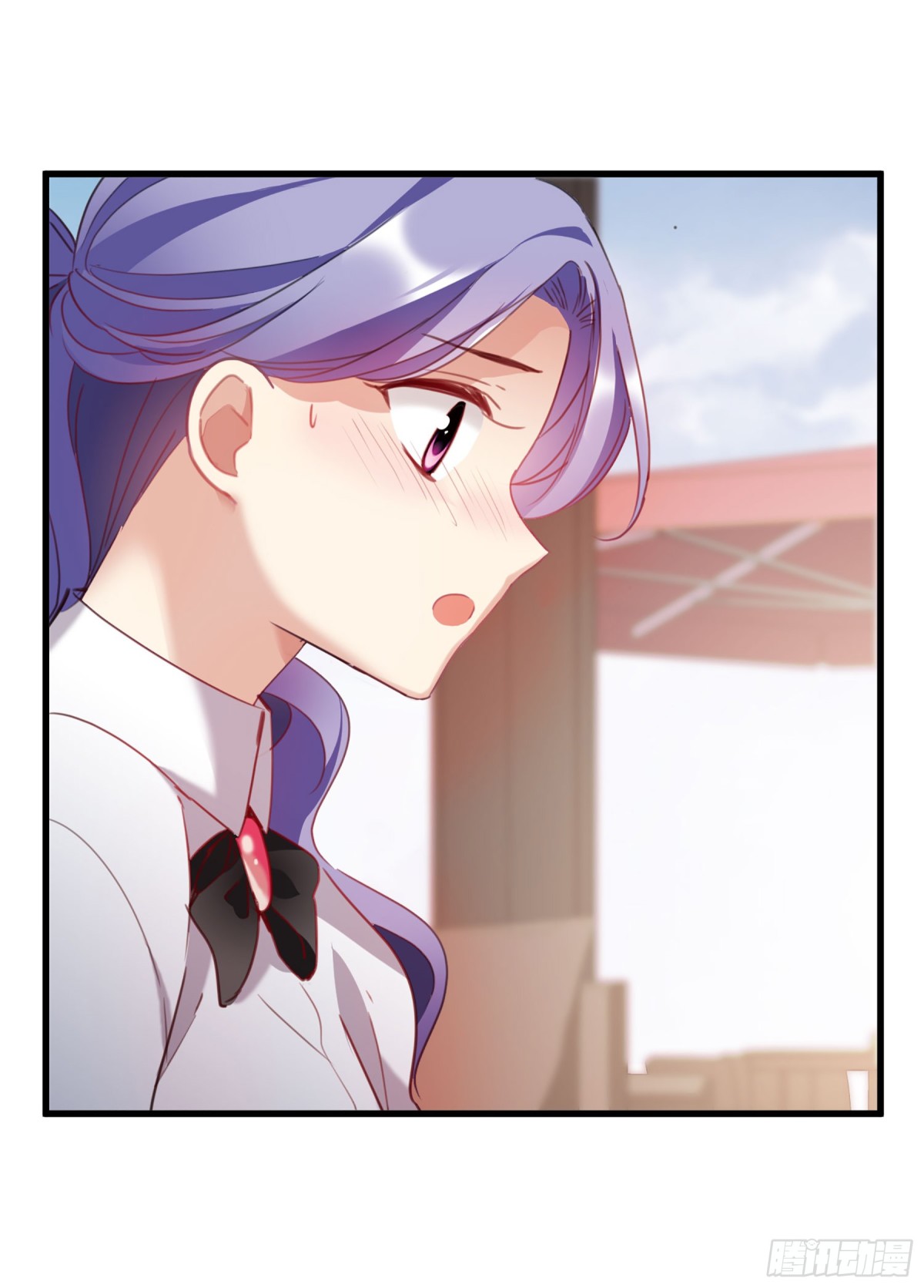 《人质恋人·飒漫画》第44话 第22页