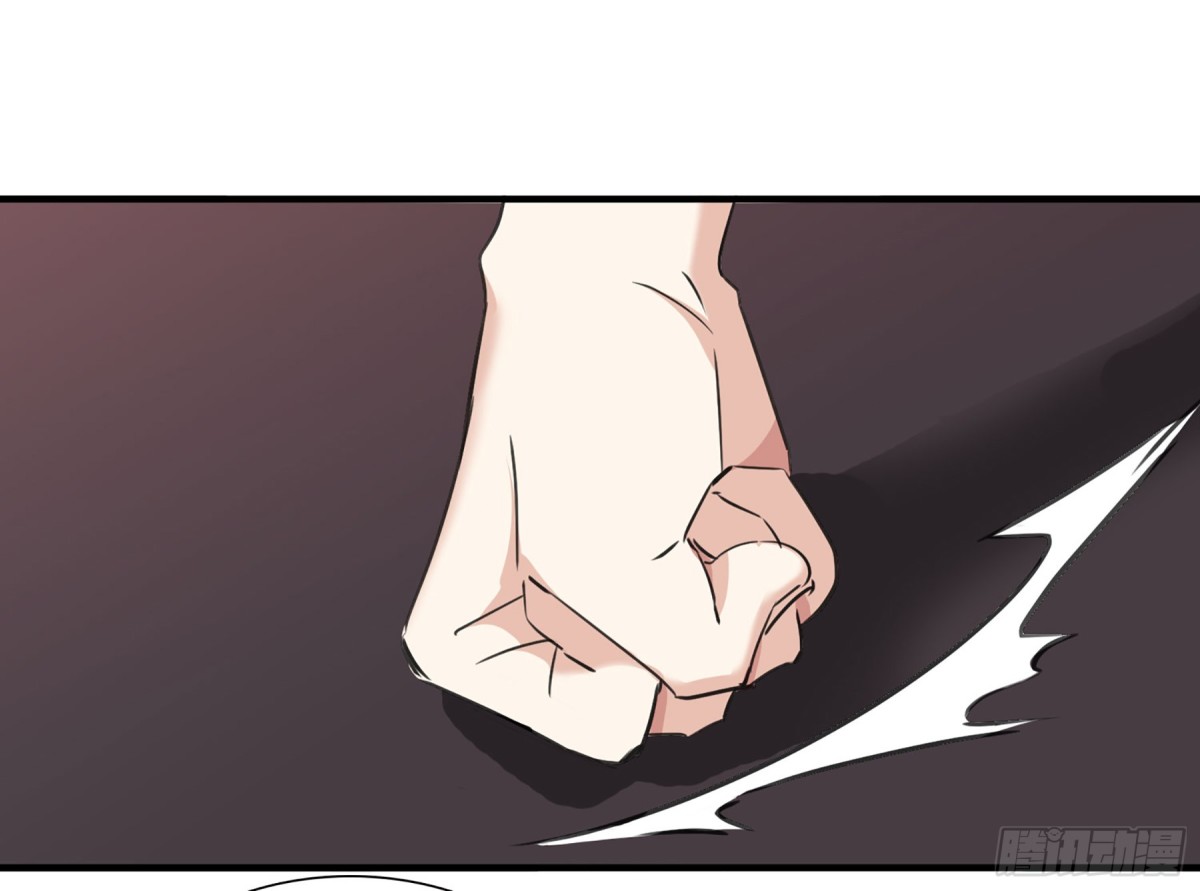 《人质恋人·飒漫画》第45话 第18页