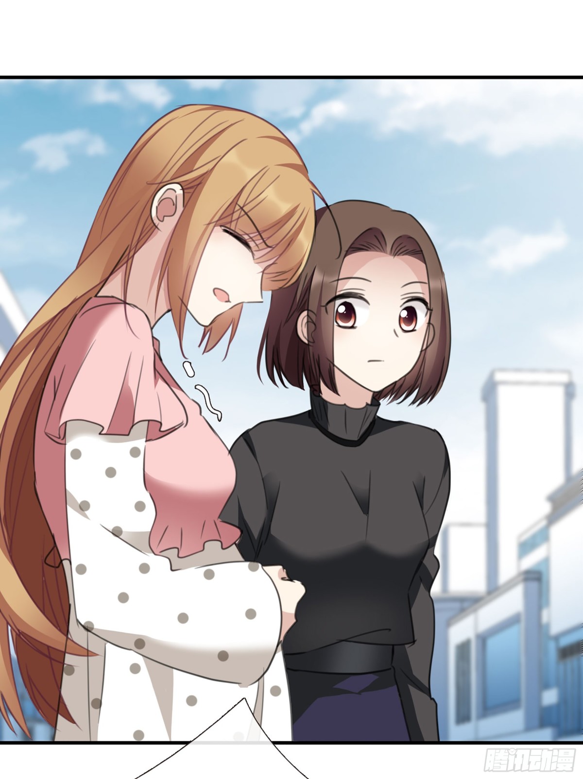 《人质恋人·飒漫画》第49话 第24页