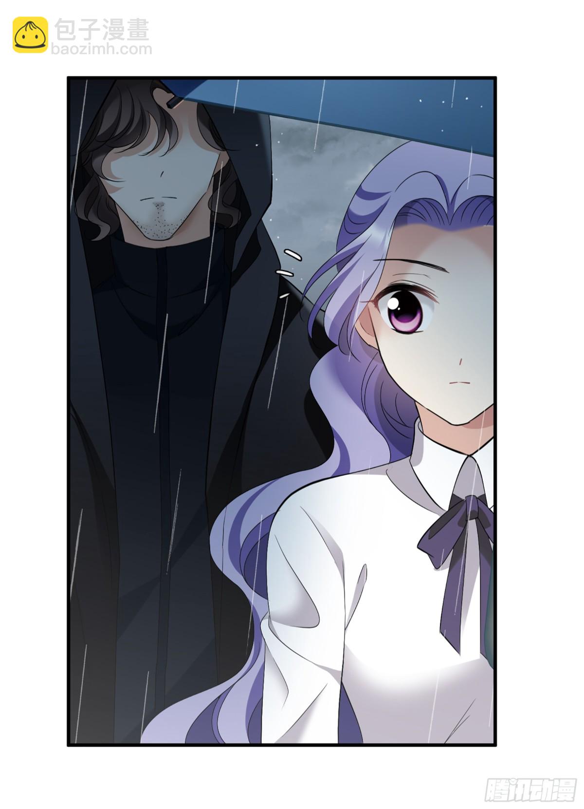 《人质恋人·飒漫画》第54话 第18页