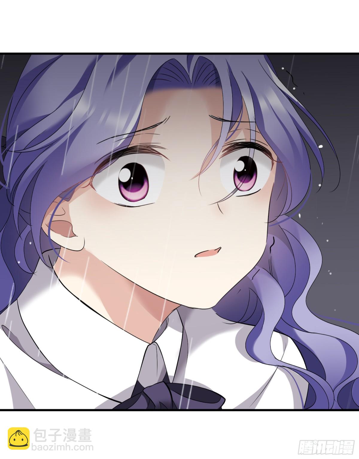 《人质恋人·飒漫画》第54话 第27页