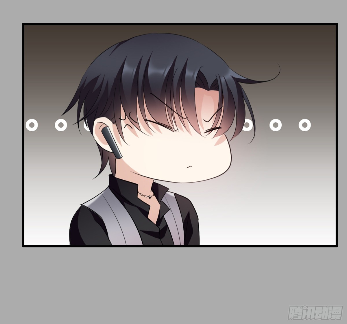 《人质恋人·飒漫画》第56话 第18页
