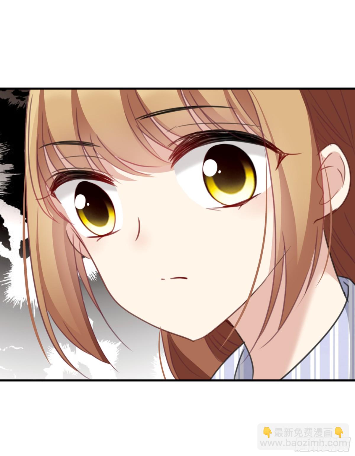 《人质恋人·飒漫画》第53话 第18页