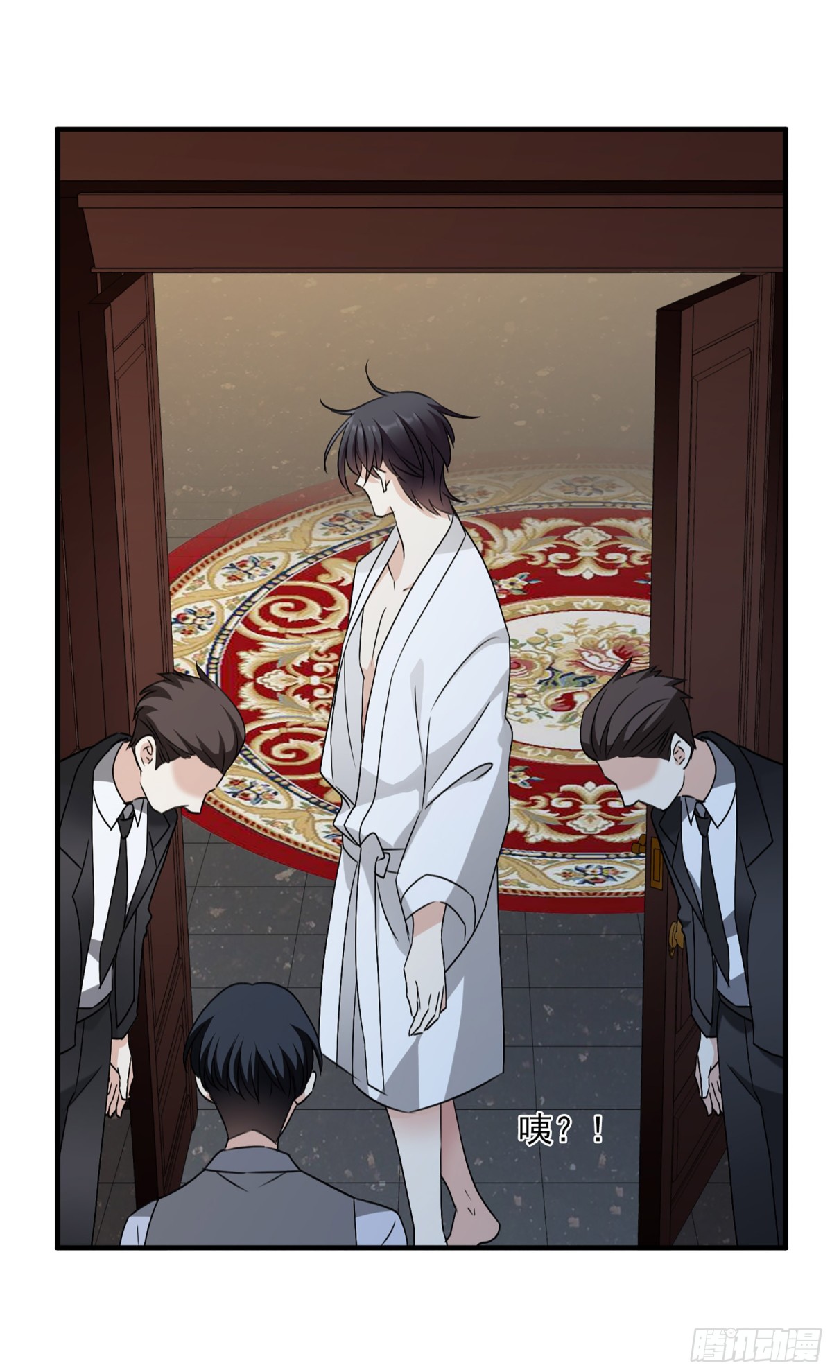 《人质恋人·飒漫画》第59话 第14页