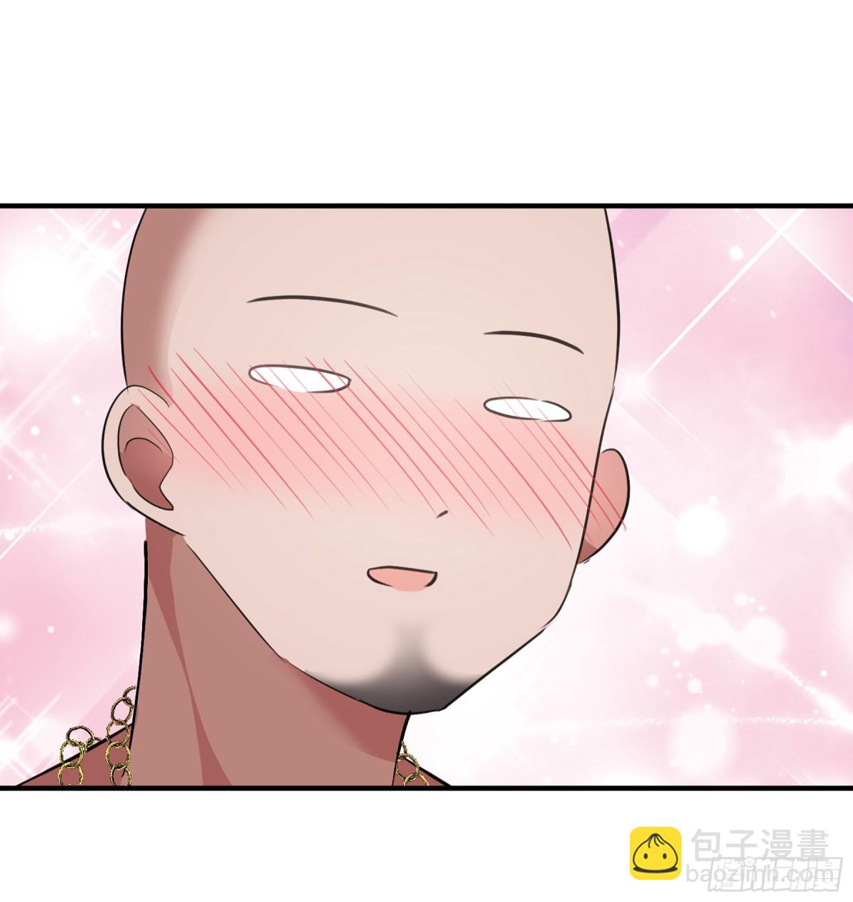 《人质恋人·飒漫画》第57话 第35页